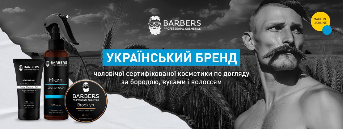 Bking Баннер
